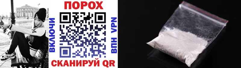 АМФЕТАМИН 98%  Мытищи 
