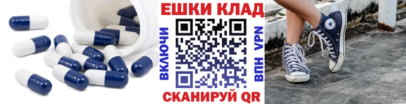 Экстази Punisher  где купить наркотик  Мытищи 