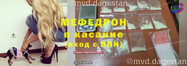 каннабис Верхний Тагил