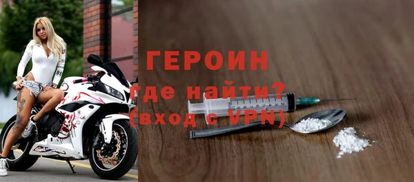 гашиш Верхнеуральск
