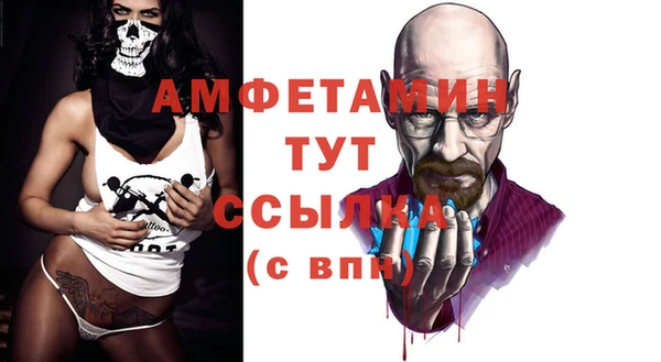 гашиш Верхнеуральск