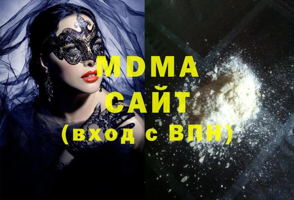 каннабис Верхний Тагил