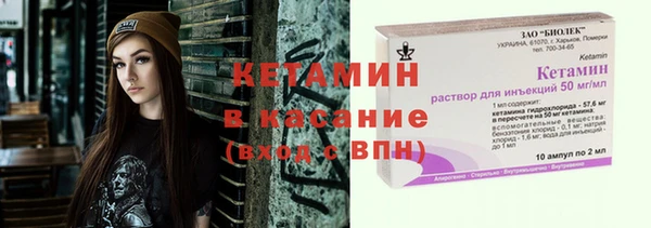 гашиш Верхнеуральск