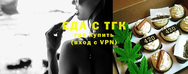 каннабис Верхний Тагил