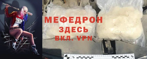 гашиш Верхнеуральск