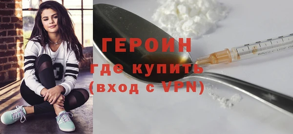 гашиш Верхнеуральск