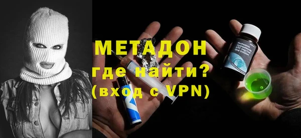 гашиш Верхнеуральск