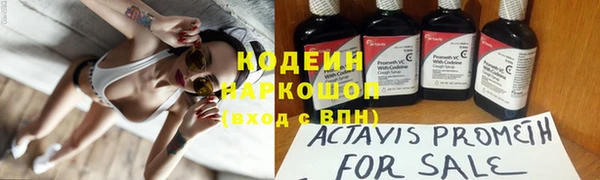 гашиш Верхнеуральск