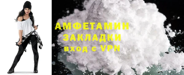 каннабис Верхний Тагил