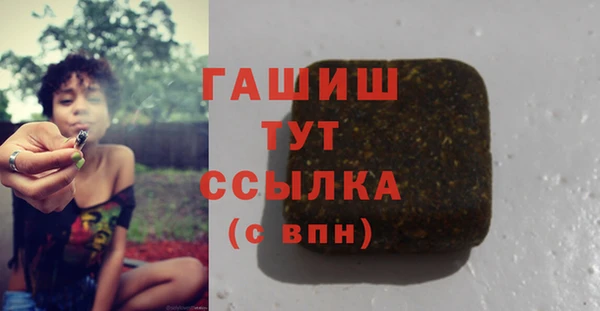 гашиш Верхнеуральск