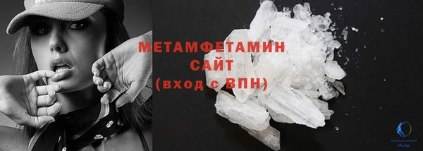 каннабис Верхний Тагил