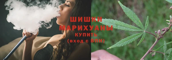 каннабис Верхний Тагил