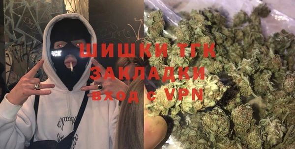 каннабис Верхний Тагил