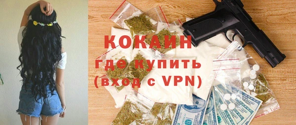 гашиш Верхнеуральск