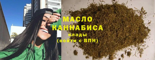спайс Верея