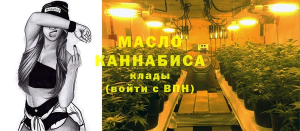гашиш Верхнеуральск