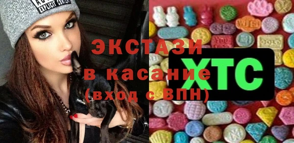 гашиш Верхнеуральск