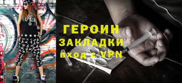 гашиш Верхнеуральск