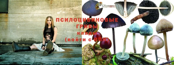 гашиш Верхнеуральск