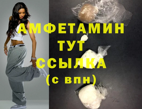 каннабис Верхний Тагил