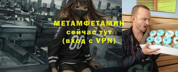 каннабис Верхний Тагил