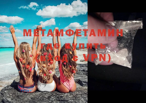 гашиш Верхнеуральск