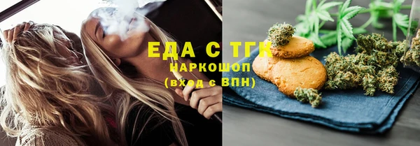 гашиш Верхнеуральск