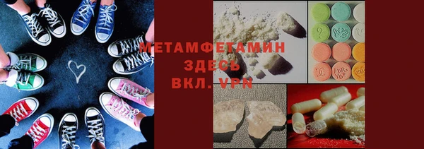 гашиш Верхнеуральск