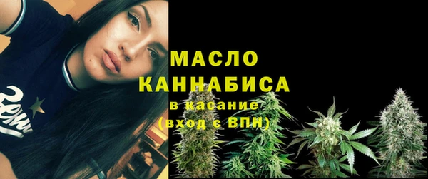 спайс Верея