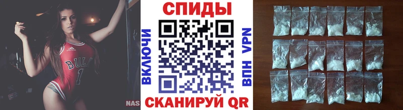 МЕТАМФЕТАМИН Methamphetamine  магазин продажи наркотиков  Мытищи 